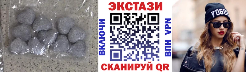 Экстази Дубай  продажа наркотиков  Белокуриха 