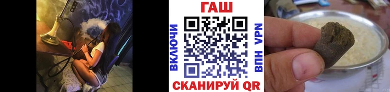 ГАШИШ Premium  как найти закладки  Белокуриха 