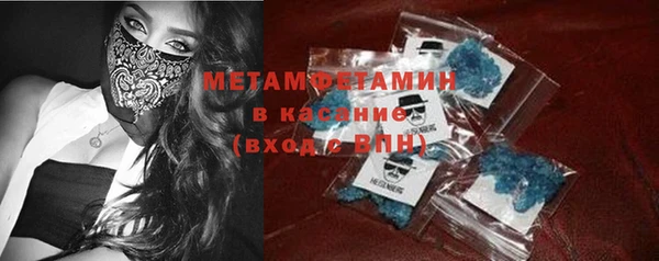 дистиллят марихуана Аркадак