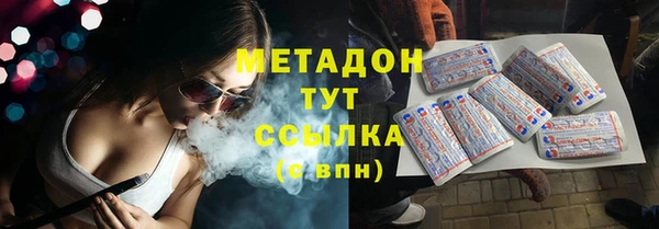 MESCALINE Алексеевка