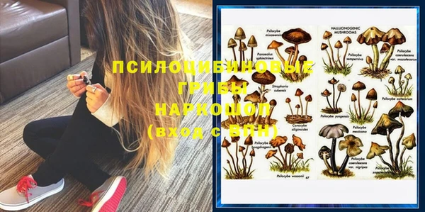 дистиллят марихуана Аркадак