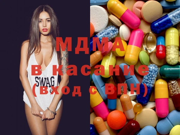 дистиллят марихуана Аркадак