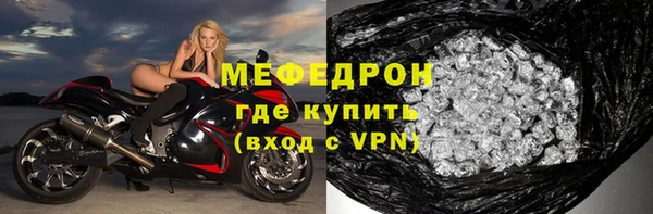 дистиллят марихуана Аркадак