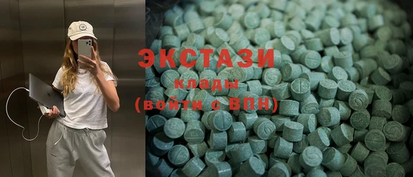дистиллят марихуана Аркадак