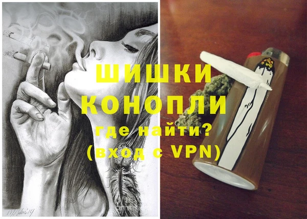 дистиллят марихуана Аркадак