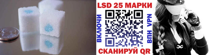 ЛСД экстази ecstasy  blacksprut как войти  Белокуриха 